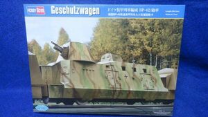 229 82923 510E4 1/72 Germany equipment . row car BP-42. car hobby Boss 