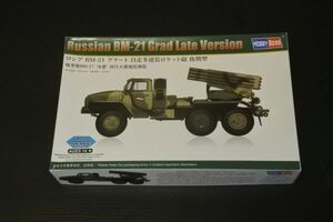 179 82932 1/72 Russia BM-21 Rocket 510/80A2 hobby Boss box pain 