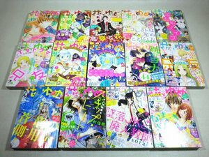 花とゆめ 2018年3号~16号 本誌14冊 付録なし / 白泉社 少女漫画雑誌 / 暁のヨナ スキップビート なまいきざかり 墜落JK1話掲載初表紙あり他