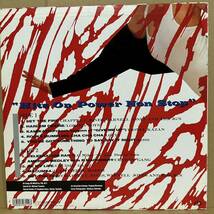 【LP】 Hits On Power Non Stop　※ KAMIKAZE (GIVE ME UP フランス語カバー) / LIONEL KAZAN ☆ SET THE FIRE ☆ BE MY LIFE 他　JG'S MIX_画像2
