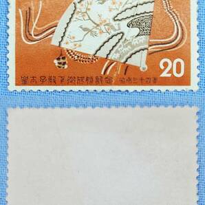 記念切手 皇太子殿下御成婚記念 昭和34年 1959年発行 明仁皇太子殿下御成婚記念の画像4