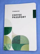 非売品 STARBUCKS COFFEE PASSPORT スターバックス コーヒーパスポート_画像1