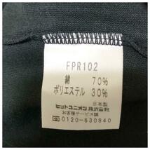 【古着】　フレッドペリー Fredperry Tシャツ トップス　半袖_画像5