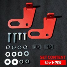 新型ジムニー JB64 ジムニーシエラ JB74 カスタム パーツ リア牽引フック（レッド）_画像7