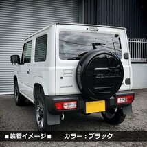 SALE 新型ジムニー JB64 ジムニーシエラ JB74 カスタム パーツ リアスペアタイヤカバー（グリーン）samurai 175/80R16用_画像3