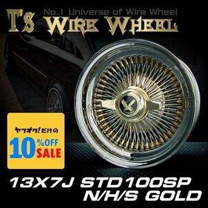 ワイヤーホイール T's WIRE 13X7J STD100SP トリプルゴールド4本セット （ローライダー USDM アコード シビック ハイラックス）