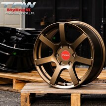 ハイエース 18インチ タイヤホイールセット 4本 TAW Styling6 18X8.0J+37 6穴 マットブロンズ NANKANG AS-1 225/50R18_画像9