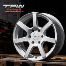 200系ハイエース ホイール TAW Styling6 18X8.0J +37 6H139.7 パールホワイト/リム＆エッジマシニング ホイール4本セット 18インチ_画像7