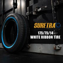 SURE TRAC ホワイトリボンタイヤ 175/75R14　2本（シュアトラック）＜ローライダー/USDM/インパラ/タウンカー/キャデ/カプリス＞_画像6