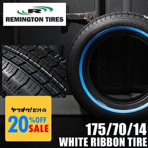 REMINGTON ホワイトリボンタイヤ 175/70R14　1本（レミントン）＜ローライダー/USDM/インパラ/タウンカー/キャデ/カプリス＞