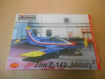 〔全国一律送料290円込〕1/72 KPモデル チェコ ズリン Z-142_画像1