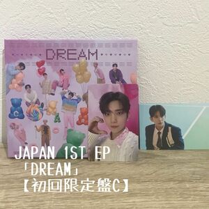 SEVENTEEN JAPAN 1ST EP 「DREAM」【初回限定盤C】JOSHUAトレカ付