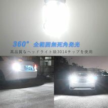 『送料無料』24V車用 S25シングル/G18 （1156 BA15s）39連 LED 電球 ホワイト トラック バス 大型車　バルブ ライト　ランプ 10個　白　Au_画像3