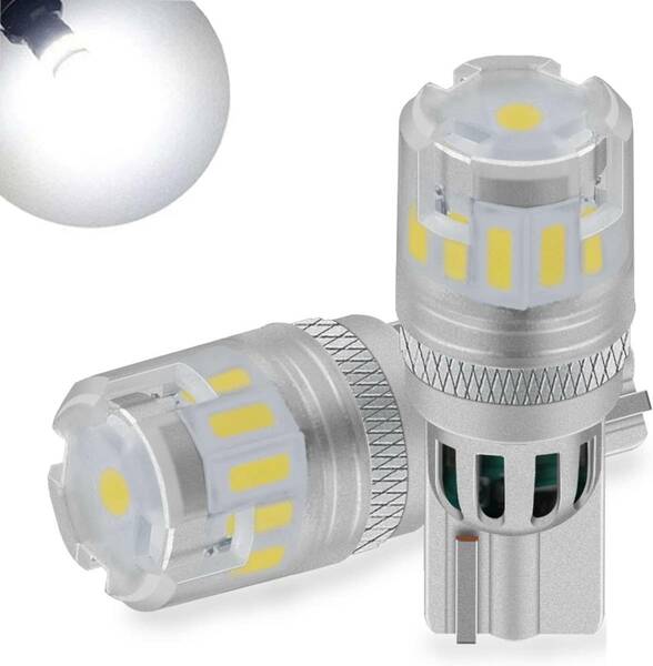 『送料無料』 T10 LED ポジションランプ ナンバー灯 ルームランプ 無極性 高輝度 6500K ホワイト 爆光 T10 W5W バルブ 2個　白　Br ライト