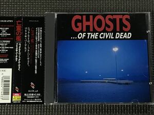 亡霊の檻 サウンドトラック　GHOSTS ...OF THE CIVIL DEAD 　CD