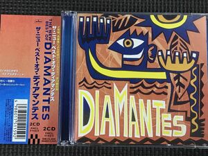 ザ・ニュー・ベスト・オブ・ディアマンテス　2CD　DIAMANTES