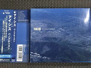 ISIS アイシス PANOPTICON　CD