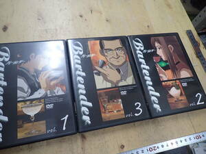 『C25B1』DVD Bartender バーテンダー 1〜3巻セット アニメ 城アラキ