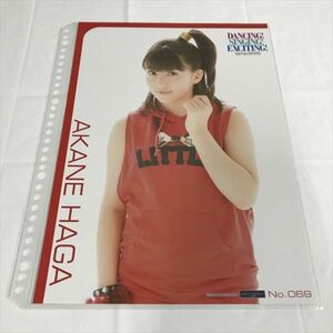 B13958 ◆羽賀朱音 モーニング娘　A4サイズ　ピンナップポスター