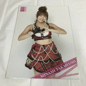 B12742 ◆未開封品 高橋みなみ AKB48 A4サイズ ポスター 送料180円 ★5点以上同梱で送料無料★