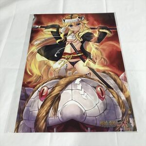 B12749 ◆未開封品 森小夜叉長可　戦国恋姫 EX 弐 A4サイズ ポスター 送料180円 ★5点以上同梱で送料無料★