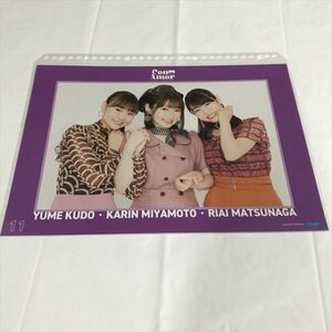 B14044 ◆工藤由愛　宮本佳林 松永里愛　Juice=Juice　A4サイズ　ピンナップポスター