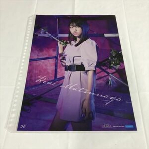 B14052 ◆松永里愛　Juice=Juice　A4サイズ　ピンナップポスター