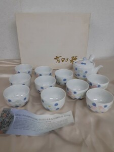 陶器2】未使用 有田焼 西峯作 二色山茶花 10客セット 茶器揃/湯呑/急須/湯飲み/和食器/花柄/食器/陶磁器/有田の器 工芸品 陶芸 現状