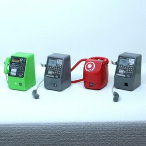 022Z ジャンク NTT東日本 公衆電話ガチャコレクション ? 4台セット 新型赤電話機 アナログ公衆電話機 デジタル