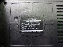 ヴェゼル DAA-RU3 ドライブレコーダー SPREAD スフィアライト SphereDR 社外品 1kurudepa_画像7