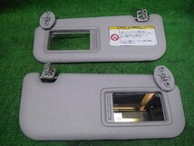 8kurudepa H26年 アクア DAA-NHP10 サンバイザー 日よけ 74310-52B10-B0 左右セット [ZNo:03000422]_画像2