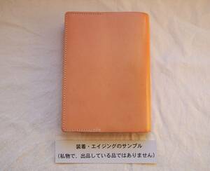 B-69 book cover ( library book@A6 stamp / Shincho,.. company library etc. correspondence ) domestic production cow leather ( leather ) natural 