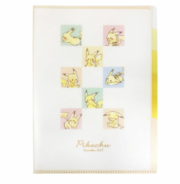 ピカチュウ5インデックスクリアファイル「Pikachu number025」パステルカラー