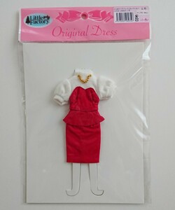 【未開封】LCドレスコレクション 1月 リカちゃんキャッスル 22cmサイズ リトルファクトリー ネックレス 洋服 ワンピース ブライス