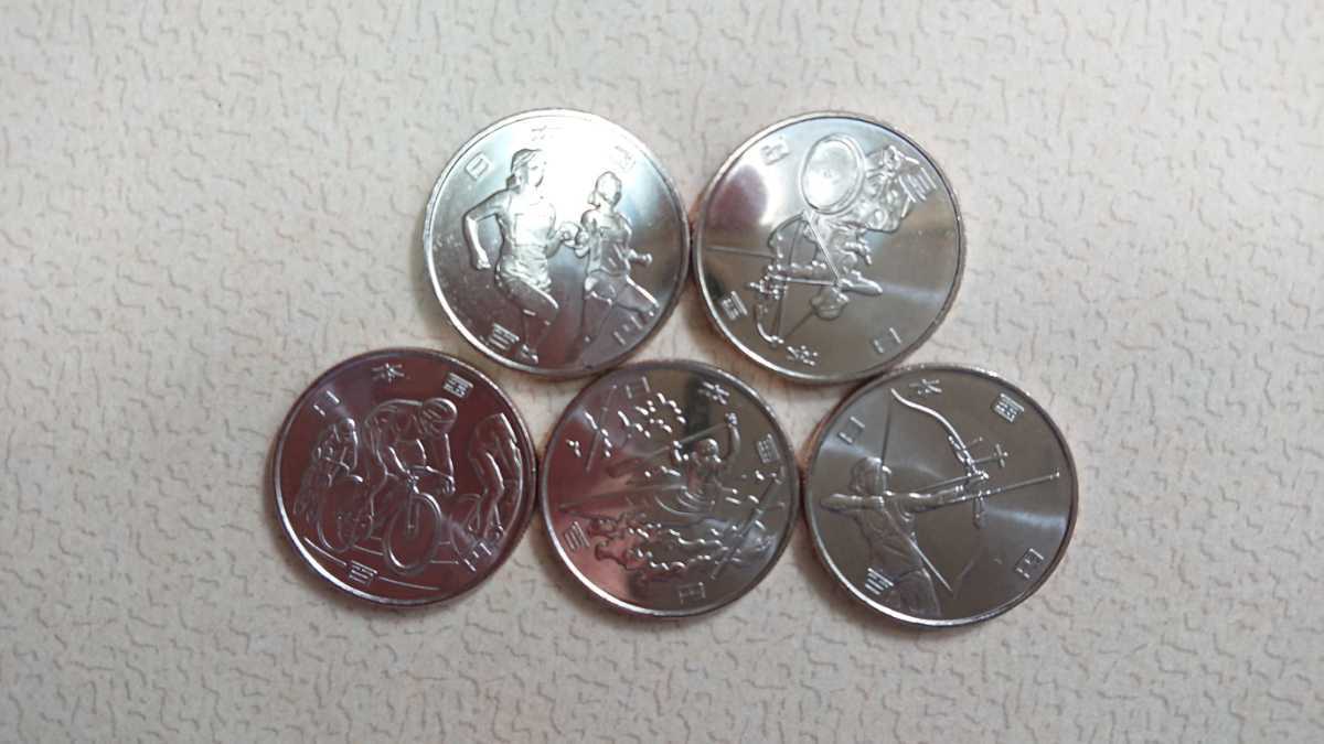 2023年最新】ヤフオク! -東京オリンピック 記念硬貨 2020の中古品