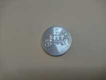 天皇陛下御即位記念 500円白銅貨 平成２年 記念硬貨 記念貨幣_画像1