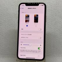 9725【極美品】iPhoneXs 256GB ゴールド SIMフリー バッテリー100% 安心保証_画像5