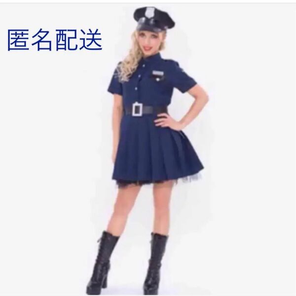 ハロウィン衣装 ポリス 警察官