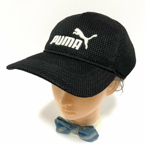 (^w^)b プーマ トレーニング メッシュ キャップ 帽子 ブラック PUMA ロゴ 刺繍 CAP 通気性 スポーツ ウェア ベルクロ 調節 可能 C0477EE