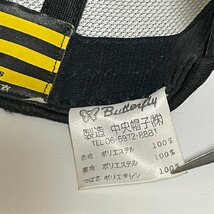 (^w^)b 阪神タイガース バタフライ 日本製 80s 90s ヴィンテージ キャップ 帽子 黒 HANSHIN Tigers Butterfly 中央帽子 58-60㎝ C0375EE_画像10