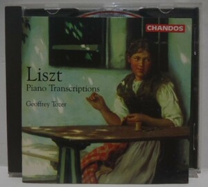 EU盤 CD　GeoffreyTozer　Liszt Piano Transcriptions　ジェフリー・トーザー　リスト　ピアノ