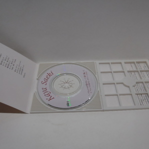 美品 8cm CD シングル 佐伯伽耶 パヒュームを残せないの画像4