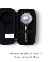 BTS 防弾少年団 FC公式グッズ OFFICIAL LIGHT STICK CASE VER. 2 アミボムケース _画像5