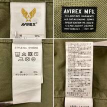 AVIREX US NAVY ストレッチ カモフラ ミリタリーシャツ メンズ Mサイズ アヴィレックス アビレックス 長袖シャツ 迷彩 3080389_画像5