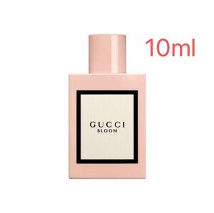Gucci Bloom 10ml