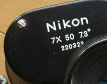 Nikon ニコン 双眼鏡 7×50CF_画像6