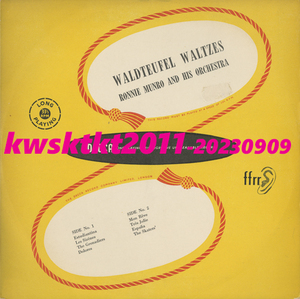 LF-1017★Ronnie Munro & his Orchestra　Waldteufel Waltzes