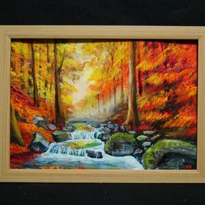 油絵 絵画 【紅葉川渓谷】