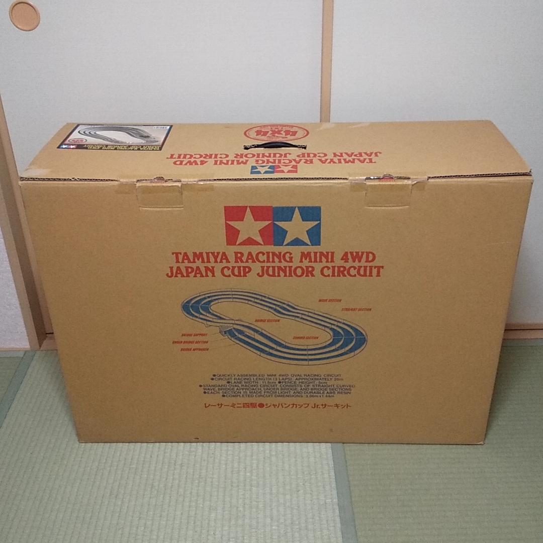 大人気新作 タミヤ レーサーミニ四駆 サーキット ジュニア ジャパン