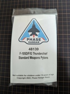 Phase Hanger resin 1/48 F-105 サンダーチーフ スタンダードウエポン パイロンセット モノグラム レベル ホビーボス 48139